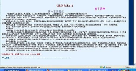 2023猫咪永久海外域名网站